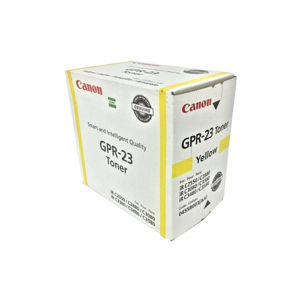 Toner Canon GPR-23 Yellow 14,000pag - Imagen 2